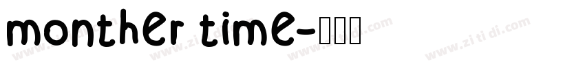 monther time字体转换